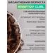 KRAFTOV Shampoo for curly and curly hair 250 ml - Buy Online on GoSupps.com