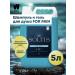 SOLTIS Hair shampoo and shower gel 2 in 1 for men 5l