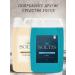 SOLTIS Shampoo for all types of hair Silver Rock 5l - Buy Online on GoSupps.com