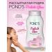 POND'S Facial powder translucent Pinkish Glow