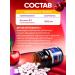 Vitamin B12 methylcobalamin - Buy Online on GoSupps.com