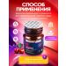 Vitamin B12 methylcobalamin - Buy Online on GoSupps.com