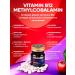 Vitamin B12 methylcobalamin - Buy Online on GoSupps.com