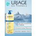 URIAGE Ksemosis cleansing calming oil for the body face 1000 ml - Buy Online on GoSupps.com