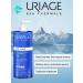 URIAGE DS soft balancing shampoo pump 500 ml - Buy Online on GoSupps.com