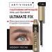 Art-Visage Eyebrow gel ultra -fire "Ultimate Fix"