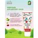 Officina Naturae Toothpaste natural cherry for children 0+ 75 ml - Buy Online on GoSupps.com