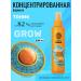 Natura Siberica Sea buckthorn tonic from hair loss Peptide fortification