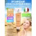 Officina Naturae Sunscreen for the face and body Organic SPF 50