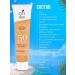 Officina Naturae Sunscreen for the face and body Organic SPF 50 - Buy Online on GoSupps.com