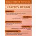 KRAFTOV Keratin hair mask Restoration and moisturizing - Buy Online on GoSupps.com