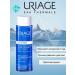 URIAGE Ds shampoo from dandruff 200ml - Buy Online on GoSupps.com