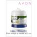 AVON Facial and body cream avocados - Buy Online on GoSupps.com