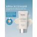d'Alba Waterfull Essence Sun Cream