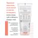 AVENE Micellar gel for removing makeup from the eyes and face 200 ml - Buy Online on GoSupps.com