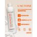 L'ACTONE Silgen Milk collagen shampoo 400 ml