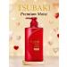 TSUBAKI Premium Moist moisturizing shampoo 490 ml