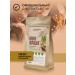 Mr Brown Cocoa powder natural fat content 10-12% 250g - Buy Online on GoSupps.com