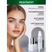 Matrigen Acne cream 50ml - Buy Online on GoSupps.com