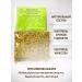 Sage St. John's wort ordinary ordinary 50 g - Buy Online on GoSupps.com
