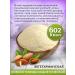 NutProduct Almond flour Extra small grinding 1 kg - Buy Online on GoSupps.com