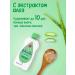 Johnson's Baby Johnsons massage oil for children with aloe vera 300ml - Buy Online on GoSupps.com