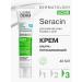 LIBREDERM Facial cream SERACIN