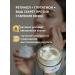 Anti -aging face cream glutathione retinol - Buy Online on GoSupps.com