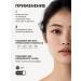 Anti -aging face cream glutathione retinol - Buy Online on GoSupps.com