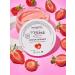 PHARMOGRAPHICS Creaming scrub "strawberries"