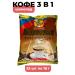 Teddy bear Coffee 3 in 1 chocolate 25 bags of 18g