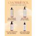 Verbena L'annima A set of organic cosmetics moisturizing with essential oils - Buy Online on GoSupps.com