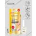 EVELINE Complex regeneration of the nails Golden Shine 8V1.12 ml