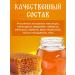 Bizoryuk Ointment Monastery Maklura Arkhyz Glass 100 ml - Buy Online on GoSupps.com