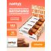 Nattys Bangs without sugar chocolate crane 12pcs 45g