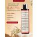 Verbena L'annima Organic moisturizing shampoo with essential oils