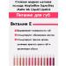 Maybelline New York Lipstick matte mattered Maybellynia Super STAY MATTE Ink 80 - Buy Online on GoSupps.com
