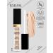 EVELINE Combine Classer tone 015-Natural 7ml
