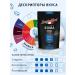 Santa Ricci ROMA coffee coffee for Nespresso 10 pcs - Buy Online on GoSupps.com