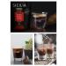 Santa Ricci ROMA coffee coffee for Nespresso 10 pcs - Buy Online on GoSupps.com
