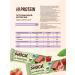 FitnessShock Protein bars without sugar strawberries and mint 12pcs 40g - Buy Online on GoSupps.com