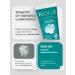 ROCS Active calcium toothpaste 94 g 2 pcs - Buy Online on GoSupps.com