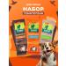 Titbit Dog treating a set of hematogen 3 pcs
