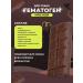 Titbit Dog treating a set of hematogen 3 pcs - Buy Online on GoSupps.com