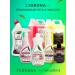 XERONA Numass liquid hand soap perfumed cream 5 liters - Buy Online on GoSupps.com