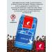 Julius Meinl Coffee coffee without caffeine decapon 500g - Buy Online on GoSupps.com
