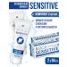 ROCS Sensitive toothpaste instant effect 94 g*2
