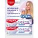 COLGATE Sensitive Pro-Relief Toothpaste 75 ml