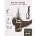 BROWXENNA Hnna for eyebrows brown-haired #103 saturated gray-brown 10 ml