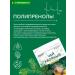 Siberian fiber Coniferous tea immunity 20 bags - Buy Online on GoSupps.com